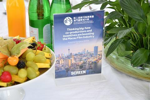 SCREEN_MACAU_ROUNDTABLE_013